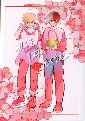#ad Doujinshi Pickled apple#x27;s nest Muruchi Next time give me one rose My Hero... $40.00