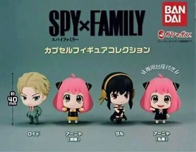 #ad SPY✕FAMILY Capsule Figure Collection Complete Set of 4 Gashapon BANDAI $36.38