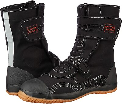 #ad Fuji Japanese TABI Boots Ninja Safety Work Shoes High Cut w Guard 9950 Black $56.04