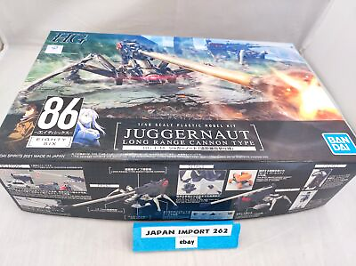 #ad Bandai Hg 86 Eighty Six Juggernaut Shin Boarding Machine Plastic Model Kit $61.87