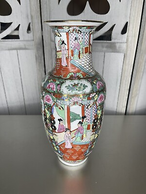 #ad Vintage Antique Estate Rose Medallion Chinese porcelain Vase Asian Decor 14in $142.49