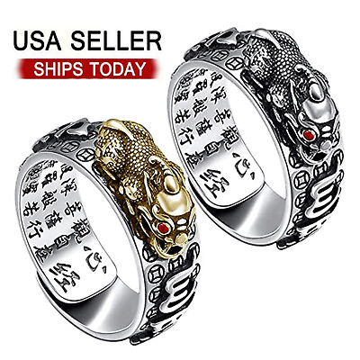 #ad New Silver Feng Shui Pixiu Adjustable Ring MANI Mantra Protection Wealth Ring US $6.99