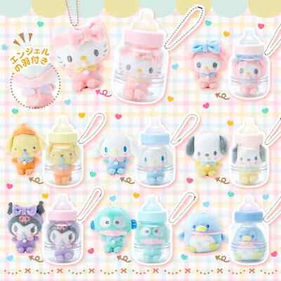 #ad Sanrio Characters Limited Baby Bottle Plush Mascot Keychain 3quot;H Japan New $25.87