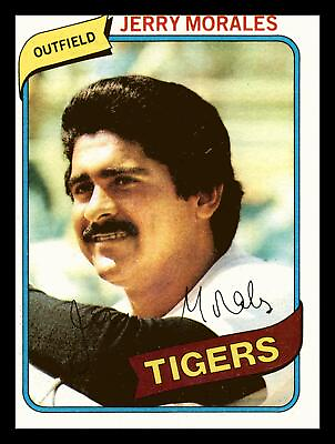 #ad Jerry Morales 1980 Topps #572 Detroit Tigers Near Mint NM $1.00