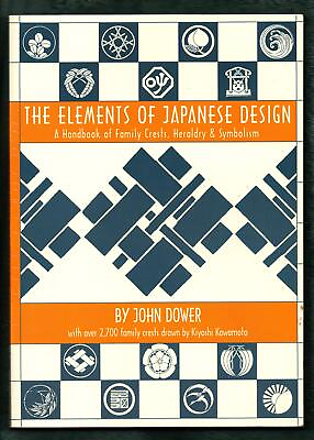 #ad Elements Of Japanese Design: Handbook Of Family Crests Heraldry amp; Symbolism... $14.59