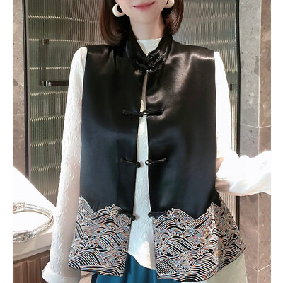 #ad New Women#x27;s Spring Jacket Chinese Style Embroidered Stand Up Collar Buckle Coat $121.59