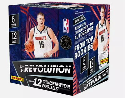 #ad 2023 24 Panini Revolution Basketball NBA Chinese New Year SEALED Box Free Shippi $94.99