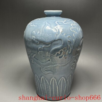#ad 11quot;China Yuan Dynasty Greenish glaze porcelain dragon loong Bottle Pot Vase Jar $424.15