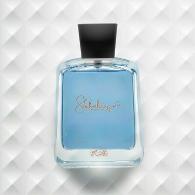 Shuhrah Perfume Men By Rasasi Pour Homme EDP 90ML Famous 100% original Dubai🥇 $65.09