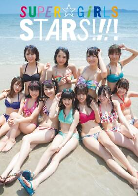 #ad SUPER☆GiRLS STARS with DVD AKITA DX series form JP $64.06