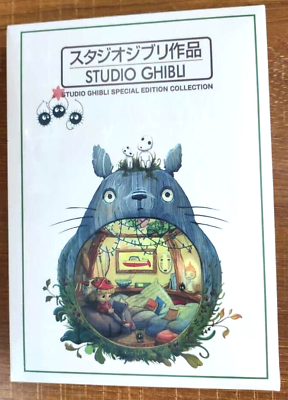 #ad Studio Ghibli: Special Edition Collection DVD25 Movies TV SeriesFree delivery $25.99