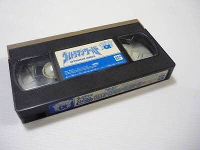 #ad VHS Video Ultraman 35Th Anniversary Thanksgiving History Tsuburaya 1G $33.21