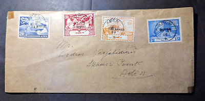 #ad 1949 British Aden Cover to Steamer Point $85.00