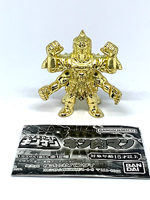 #ad Kinnikuman Kinkeshi 7 Bandai Die cast Satan Cross Gold plated ver $11.99