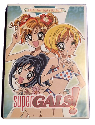 #ad Super Gals Never Break a GAL#x27;S Heart Vol. 2 DVD $8.99