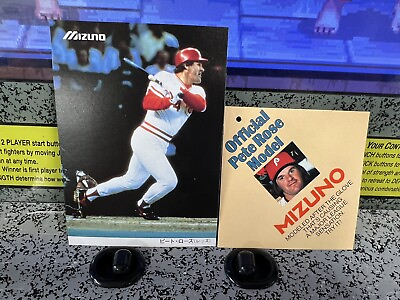 #ad 1980s Pete Rose Mizuno Glove Tag Japanese Mizuno Scratch Off Card $129.00