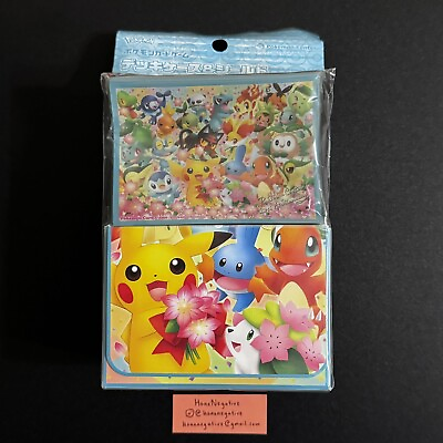 #ad Pokémon Center Japan 20th Anniversary Pikachu Card Sleeves Deck Box US SELLER $149.00