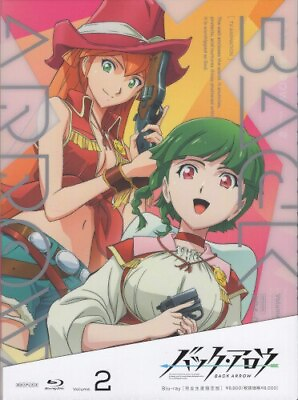 #ad Anime Blu Ray Back Arrow Limited Edition 2 $40.00