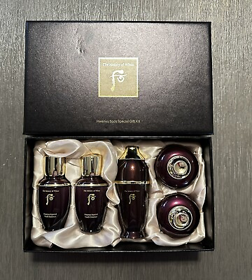 #ad The History of Whoo Hwanyu 5pcs Special Gift Kit Anti Wrinkle Essence $69.00