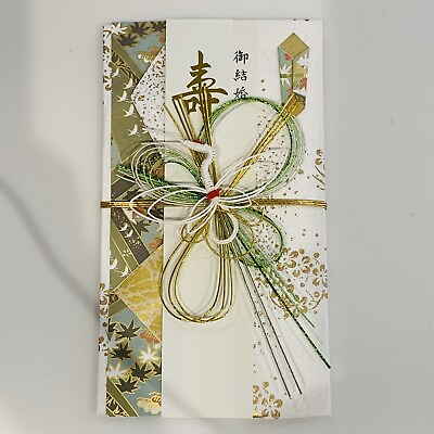 #ad Wedding Money Wrapping Bags Japanese Congratulatory Gift Bags Gosyugibukuro $5.00