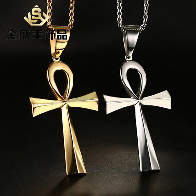 64mm Stainless Steel Anka Cross Pendant Men And Women#x27;s Necklace Fashion Jewelry $14.34