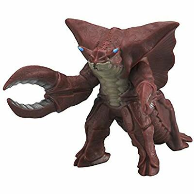 #ad Ultra Monster 500 Series #63: REICUBAS by Bandai $22.41