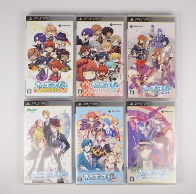#ad Uta no Prince Sama music 1 2 All star Debut Serenade PSP Japan Import US Seller $39.99