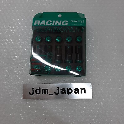 #ad Project Mu Racing Floating Nut II M12xP1.25 FN2P125B New Japan $232.69