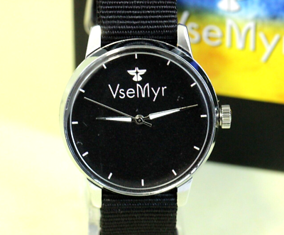 #ad Man#x27;s watch VseMyr watch Gift Military watch Ukraine Blak watch $89.30