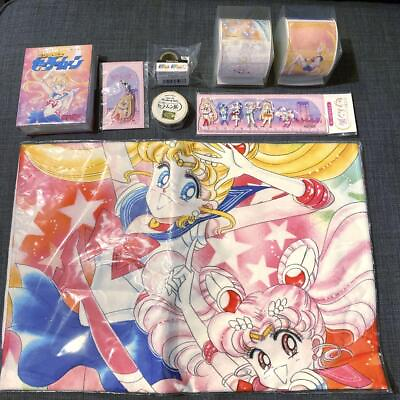 #ad Sailor Moon Exhibition Goods Set $228.88