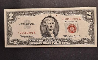 #ad 1963 $2 United States Note Star Low Serial Number * 00562996 A c5179dqxx $46.77