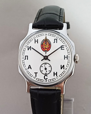 #ad Pobeda Lenin Stalin vintage Soviet Ussr mechanical Wristwatch #221 $59.99