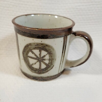 #ad Wagon Wheel Mug Cup Design Brown Cream Speckle Glaze Coffee Tea $6.25