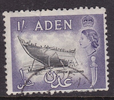 #ad Aden 1955 Dhow Building 1 Fine Used SG 63 VGC GBP 0.99