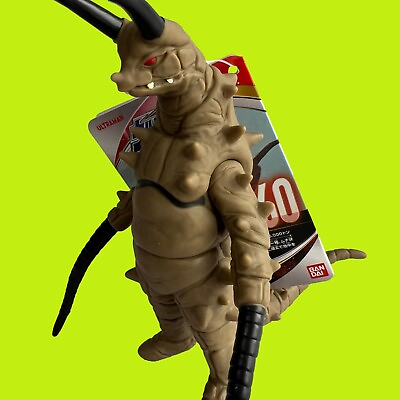 #ad Bandai Ultraman Ultra Monster Series 60 Gudon Pvc Action Figure Tsuburaya Sofvi $16.99