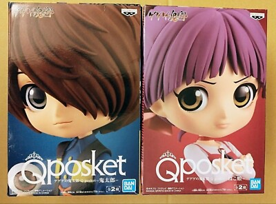 #ad Q posket GeGeGe no Kitaro Nekomusume Figure A Set of 2 Banpresto New Qposket $53.98