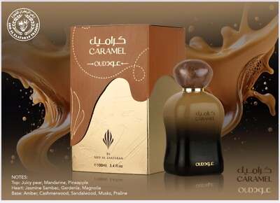 #ad Caramel Oud EDP Perfume By Ard Al Zaafaran 100 ML🥇Hottest Newest Rich Release🥇 $45.00