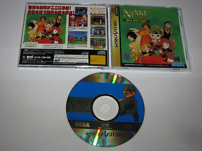 #ad NINKU Tsuyoki na Yatsura no Daigekitotsu Sega Saturn Japan import US Seller $34.99