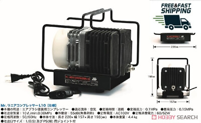 #ad MRHOBBY PS252 Mr.Linear Compressor L10 Compressor $625.86