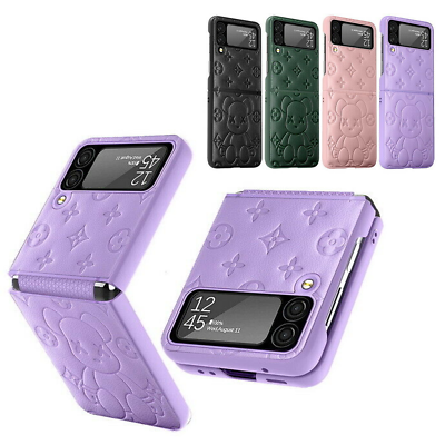 #ad For Samsung Galaxy Z Flip 5 4 3 Cute Pattern Leather Hinge Shockproof Case Cover $19.94