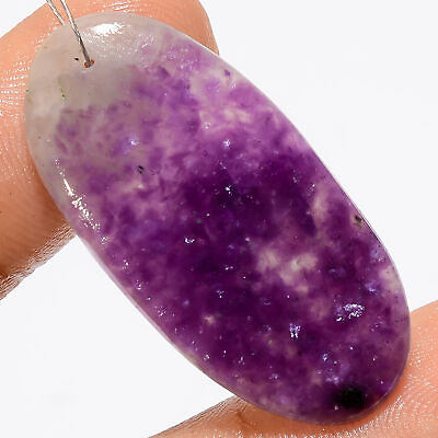 #ad Natural Purple Lepidolite Oval Cabochon Drilled Gemstone 20 Ct 35X17X3mm A 25527 $3.00