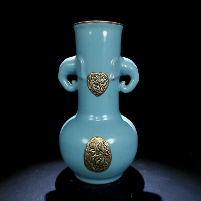 #ad 8.8 quot; China antique Song dynasty Blue glaze Copper clad mouth Beast ear bottle $314.50