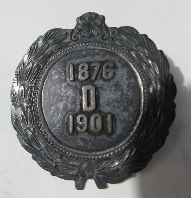 #ad RARE Unknown Silver Medal 1876 1901 quot;Dquot; Letter Initials P.D. $59.00