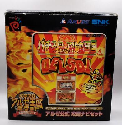 #ad 121 140 Snk Neop90270 Neo Geo Pocket Color Aruze Official Strate Navi Set $233.52