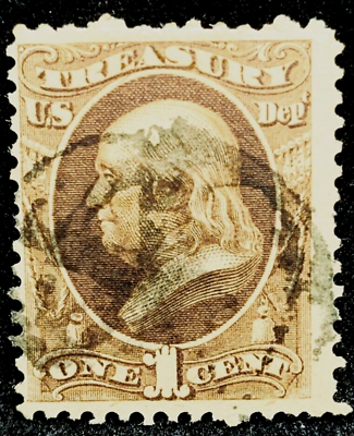 #ad MATT#x27;S STAMPS US SCOTT #O72 1 CENT TREASURY DEPARTMENT OFFICIAL STAMP USED $8.90