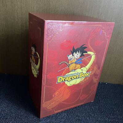 #ad Dragon Ball DVD Dragon BOX Set Japan $392.00