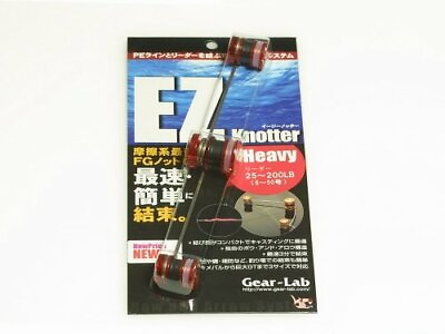 #ad Gear Lab 304 EZ Line knotter Light Instructions for use with DVD NEW from Japan $47.18