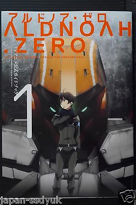 #ad JAPAN Takako Shimura: Aldnoah.Zero TV Anime Official Guide Book vol.1 $45.00
