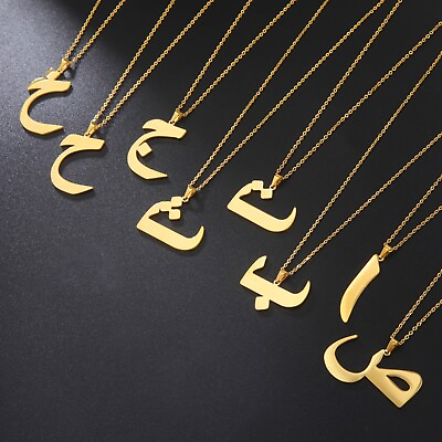 28 Arabic Letters Necklace Stainless Steel Arab Alphabet Pendant Choker Jewelry $3.49