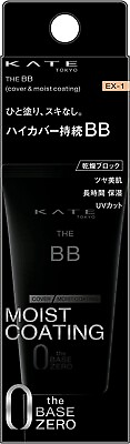 #ad Kanebo KATE THE BB Cover amp; Moist Coating the base zero EX 1 30g $19.48